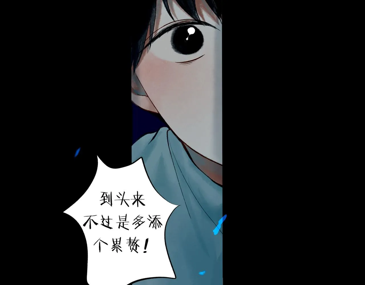 48.糖 第143页