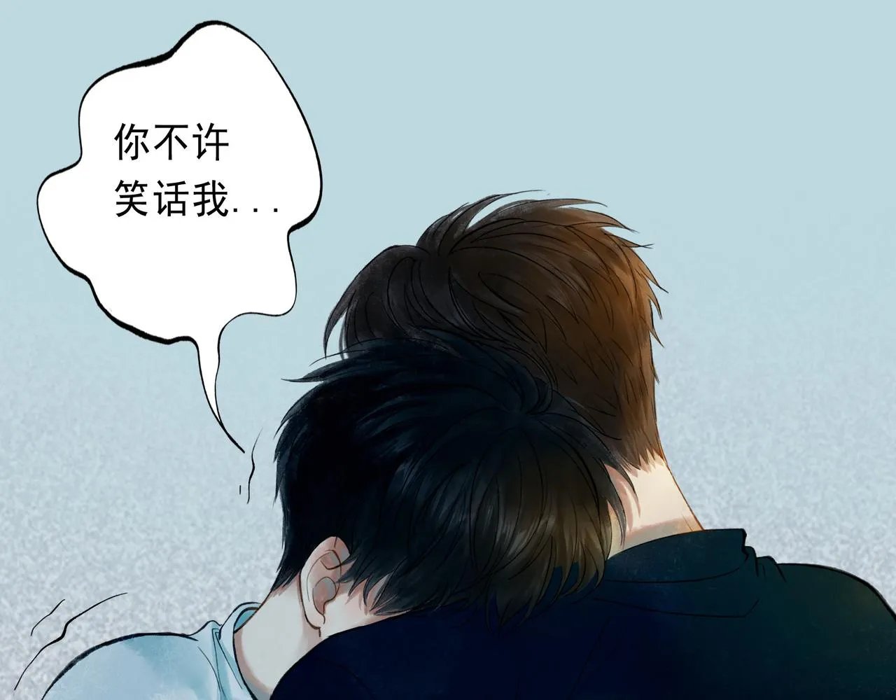 48.糖 第151页
