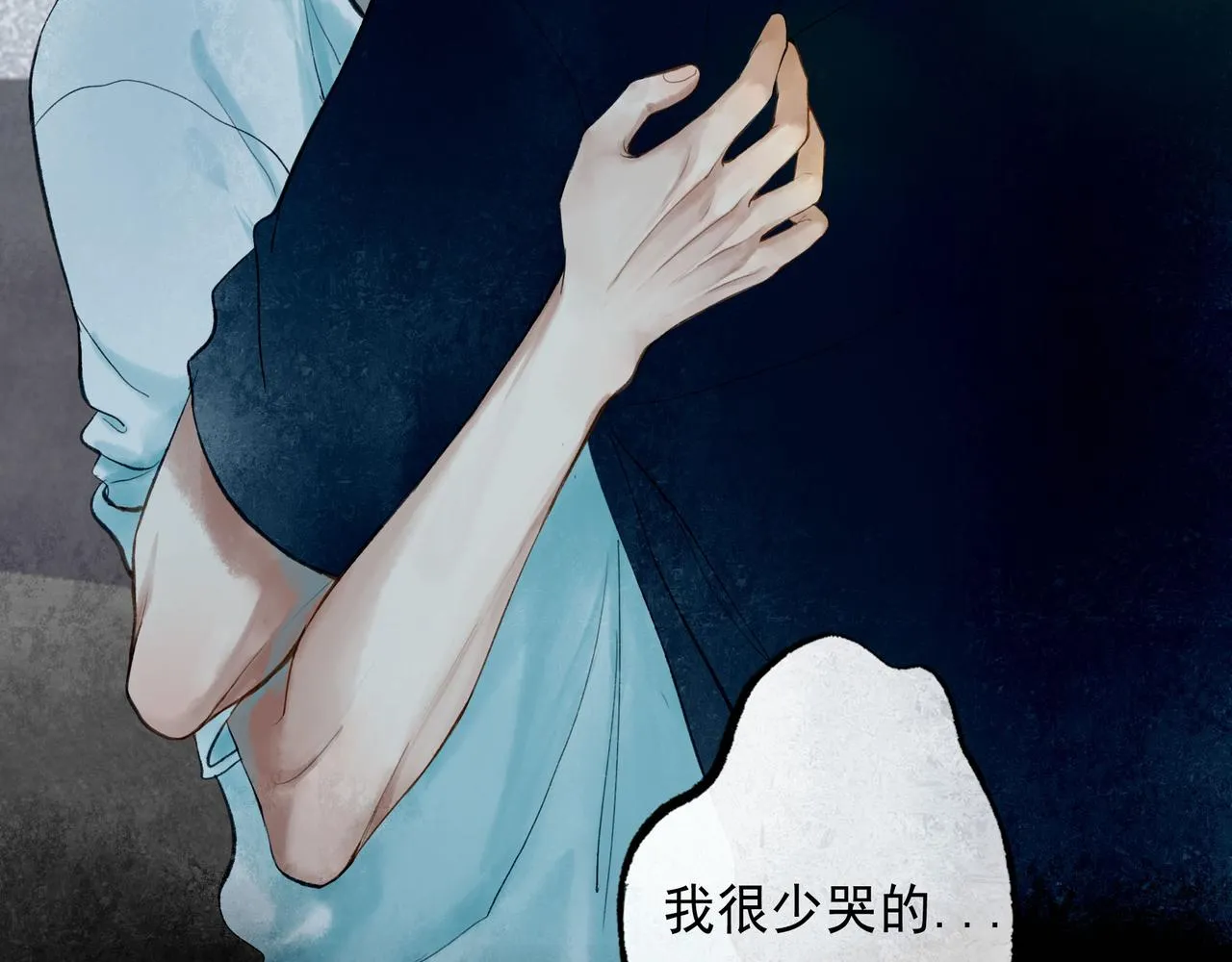 48.糖 第152页
