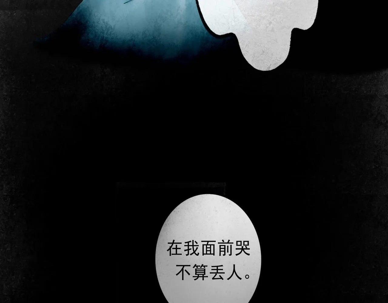 48.糖 第153页