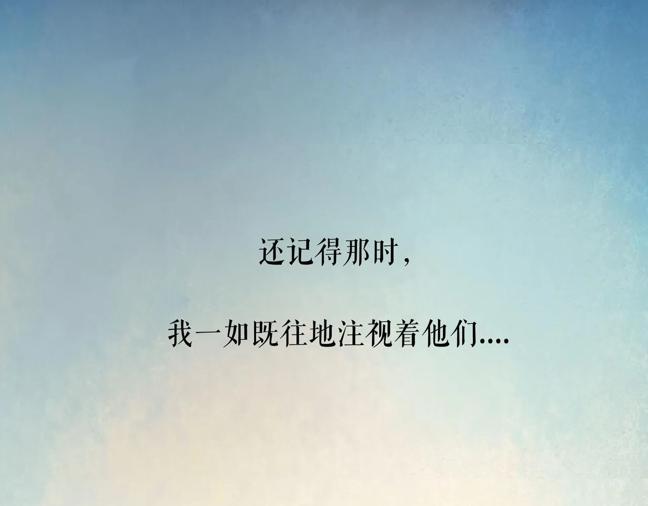 48.糖 第156页