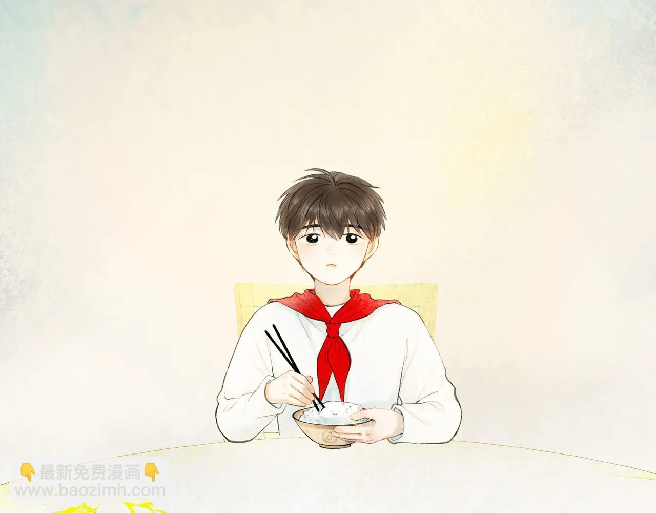 48.糖 第157页