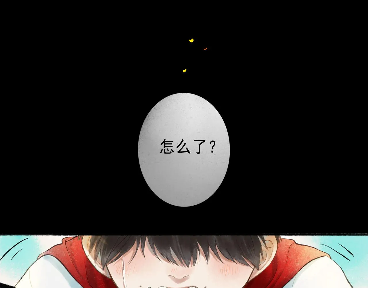 48.糖 第163页