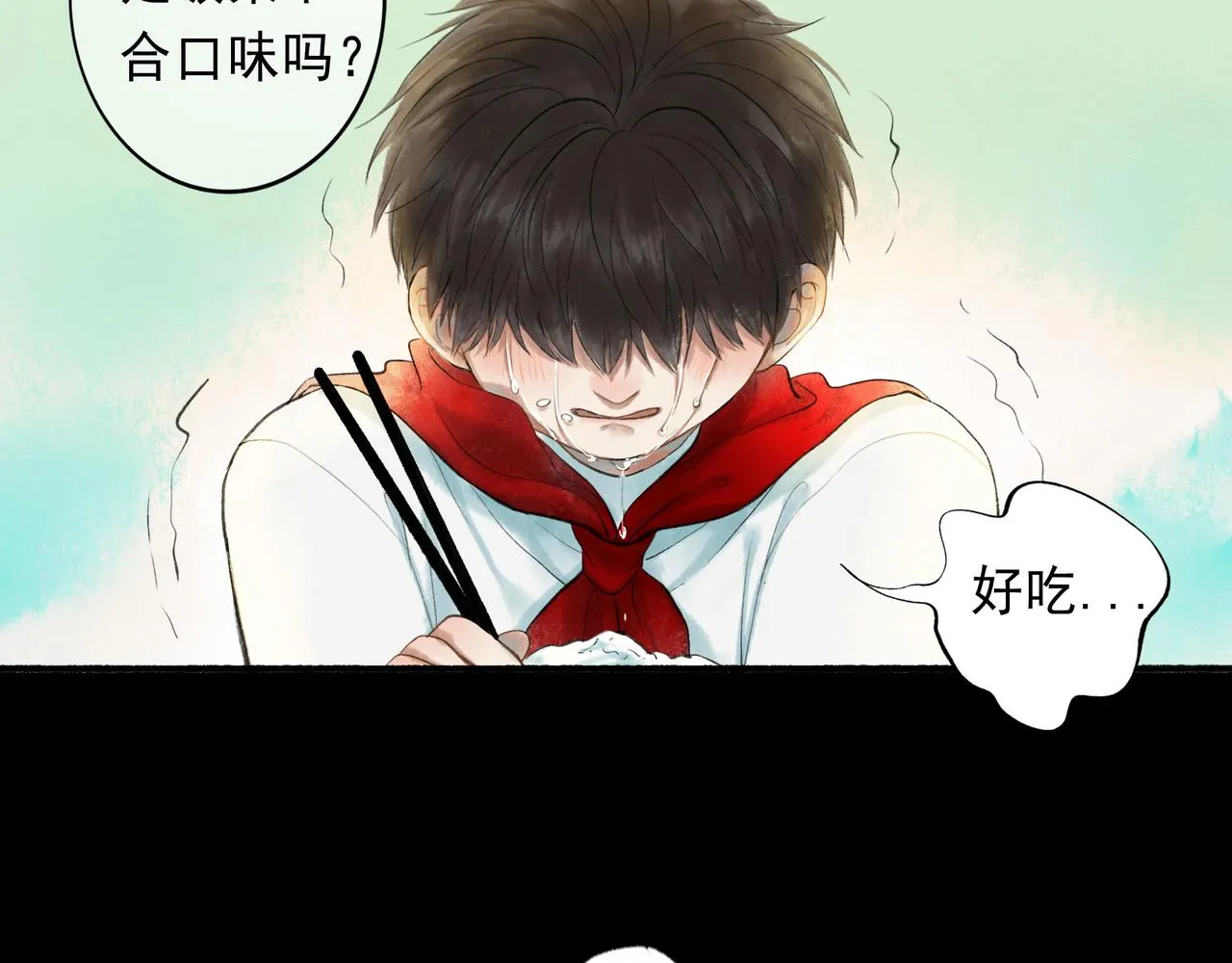 48.糖 第165页