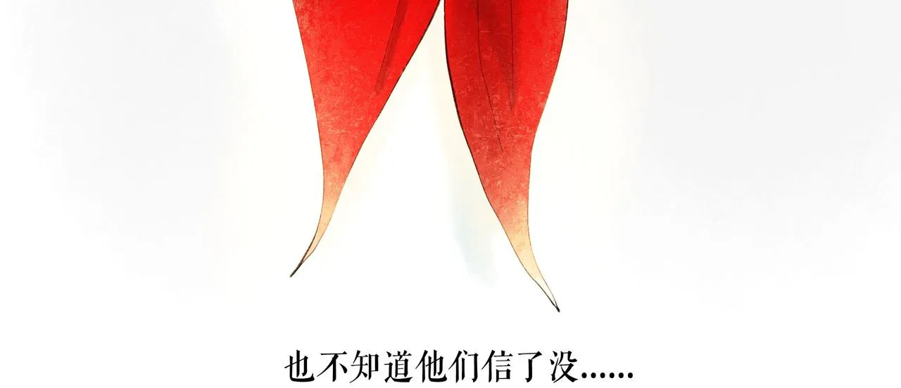 48.糖 第170页