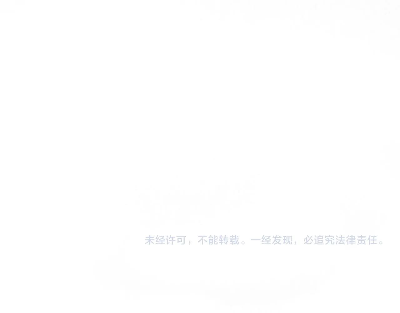 48.糖 第171页