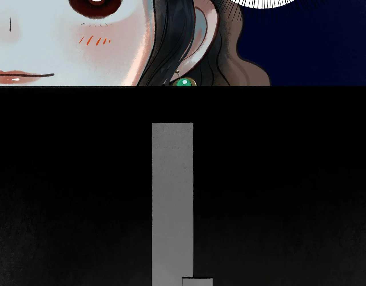 46.点不亮的灯 第26页