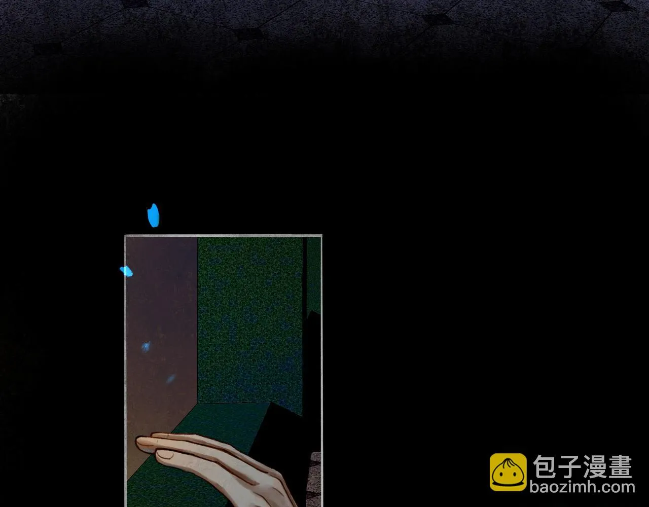 46.点不亮的灯 第88页