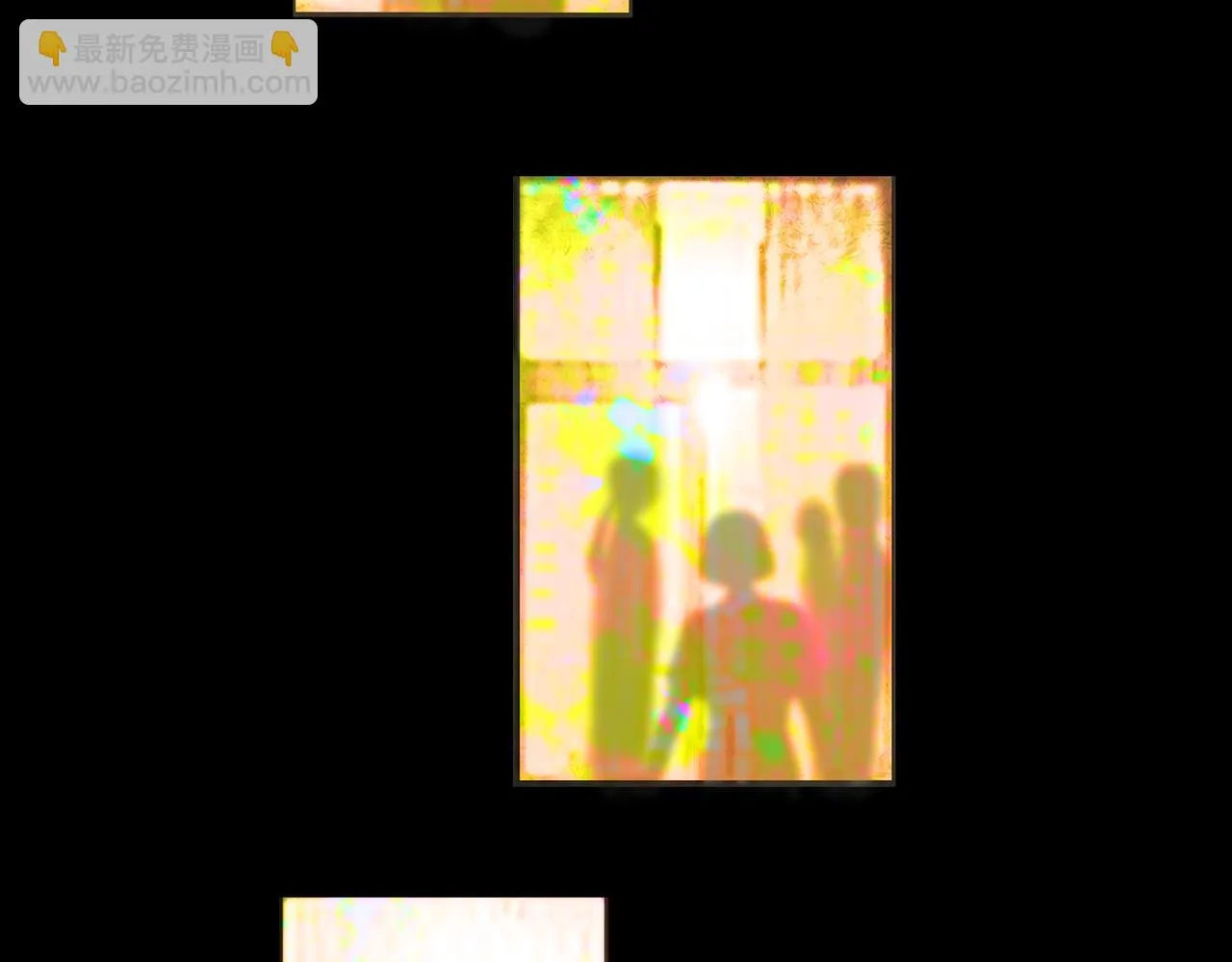 46.点不亮的灯 第103页