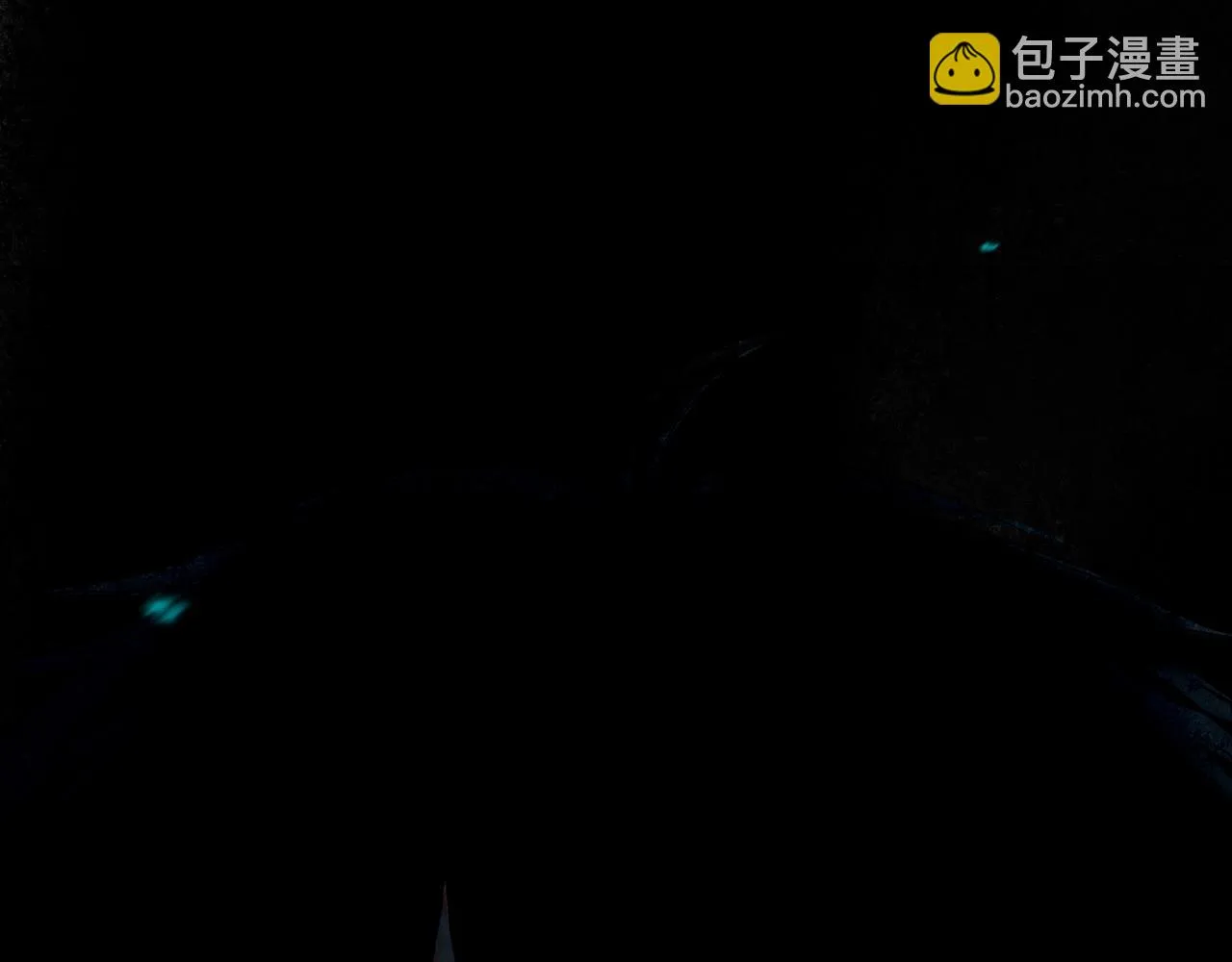 46.点不亮的灯 第107页