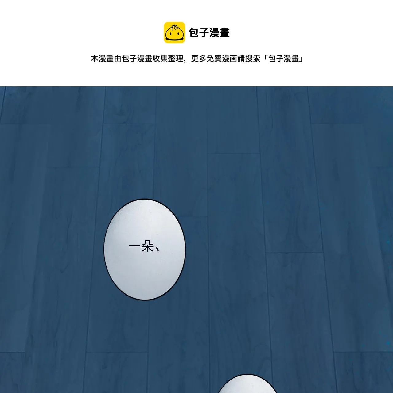 47.太阳 第1页