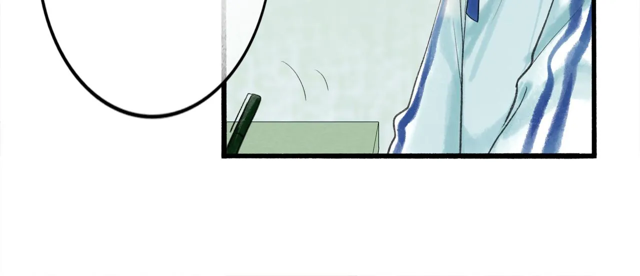 45.坏孩子 第10页