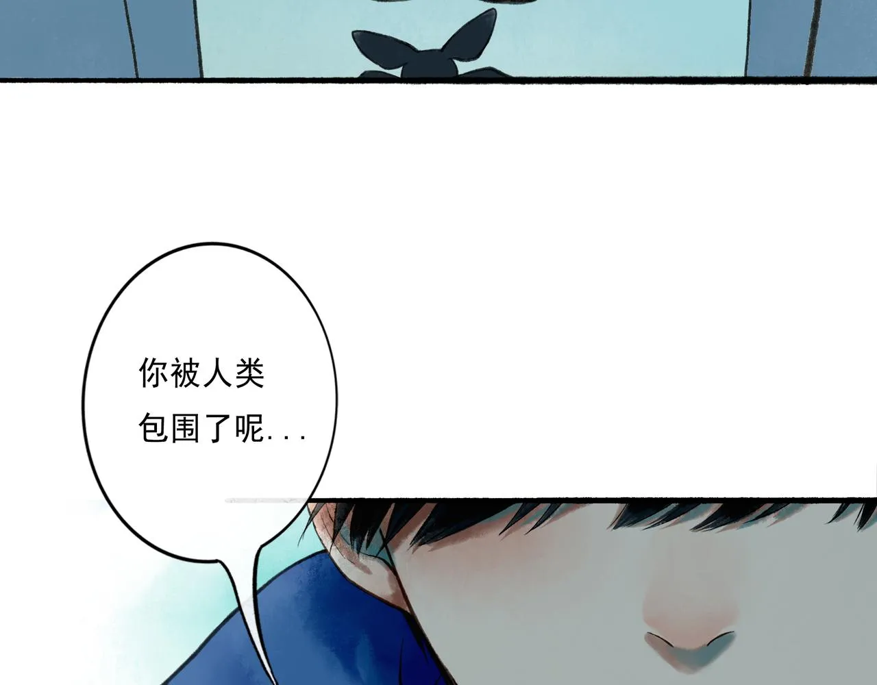 44.习惯 第18页