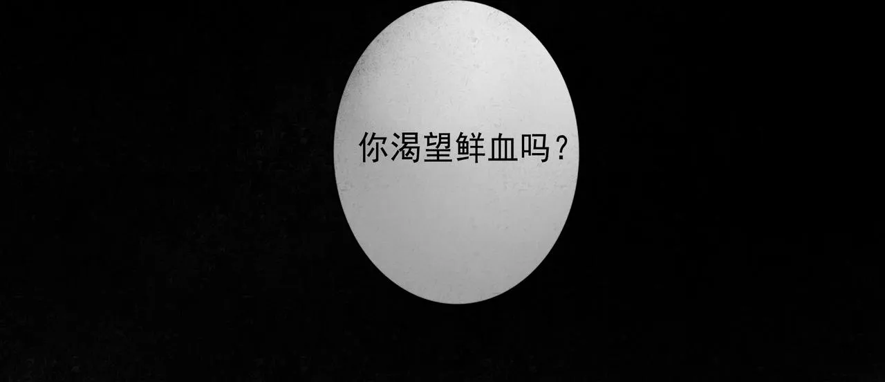 44.习惯 第23页