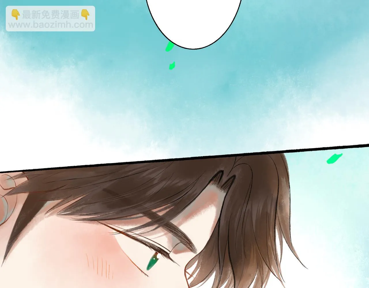 44.习惯 第47页