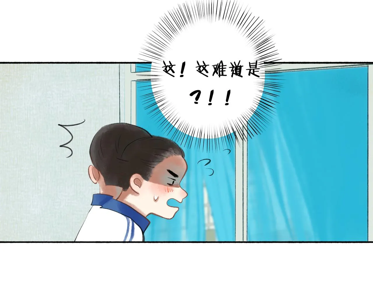 44.习惯 第74页