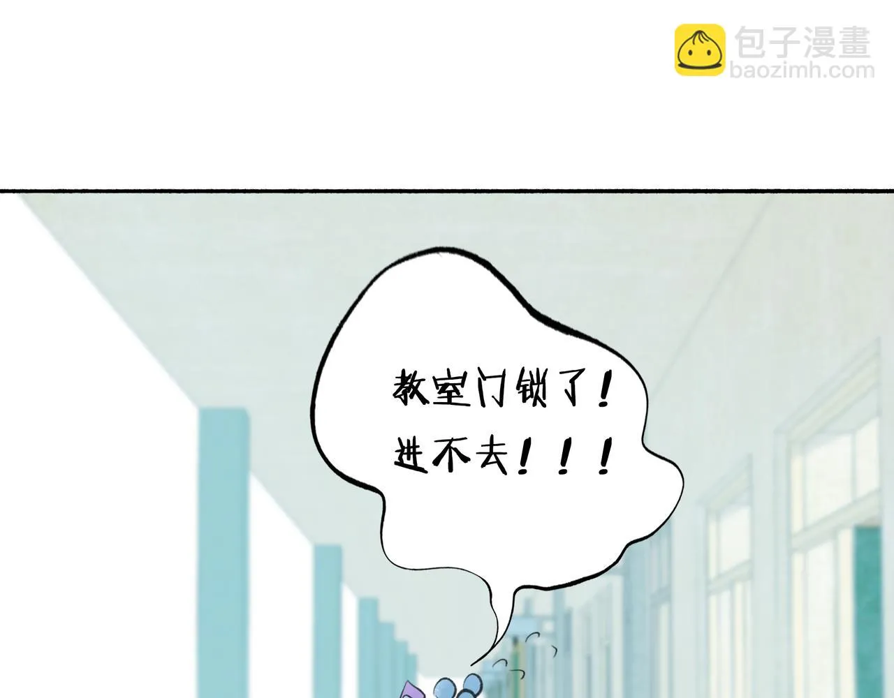 44.习惯 第75页