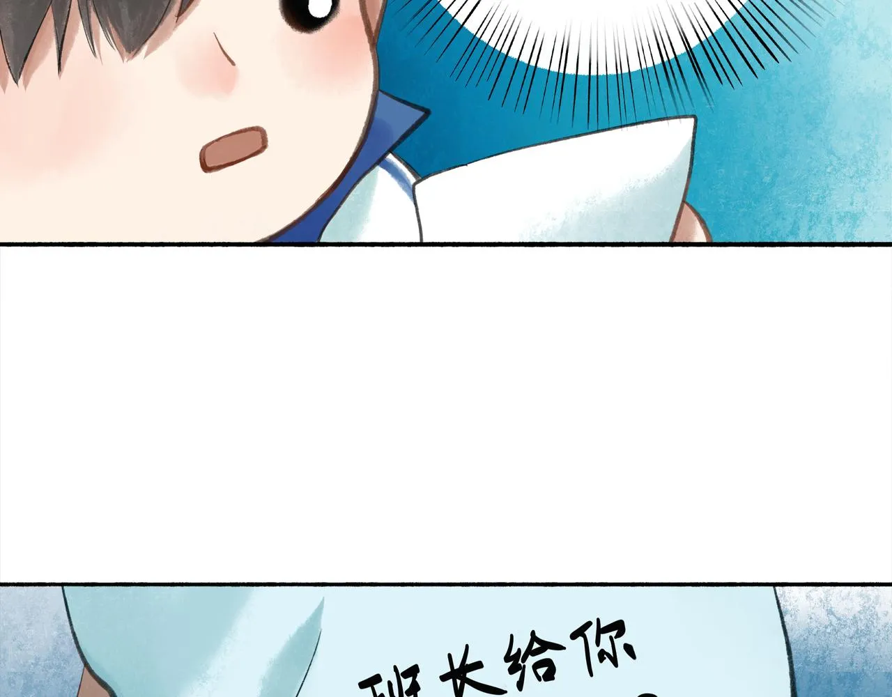 44.习惯 第87页