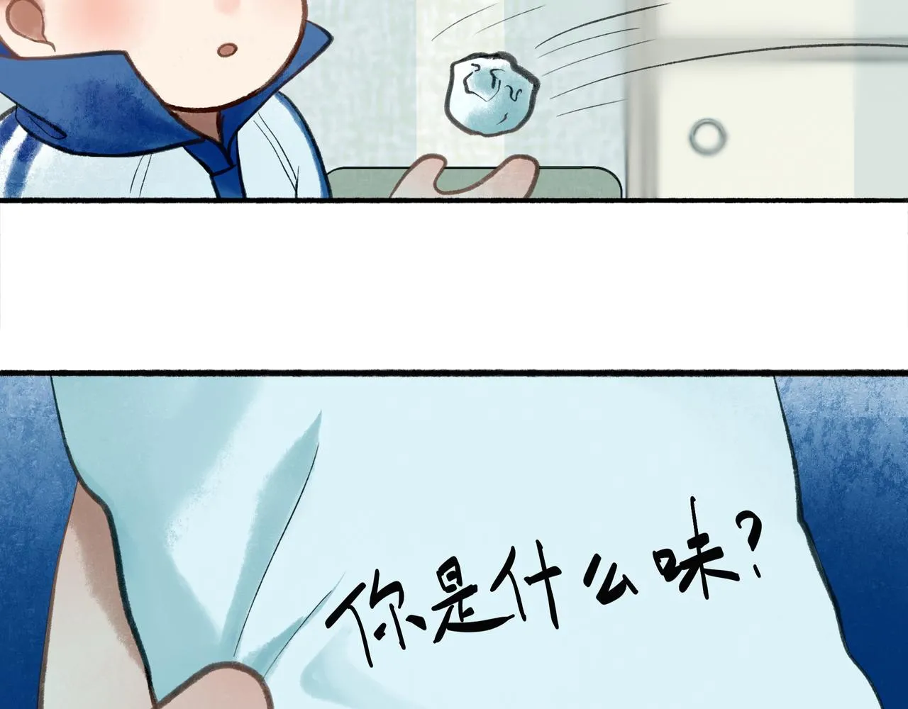 44.习惯 第92页