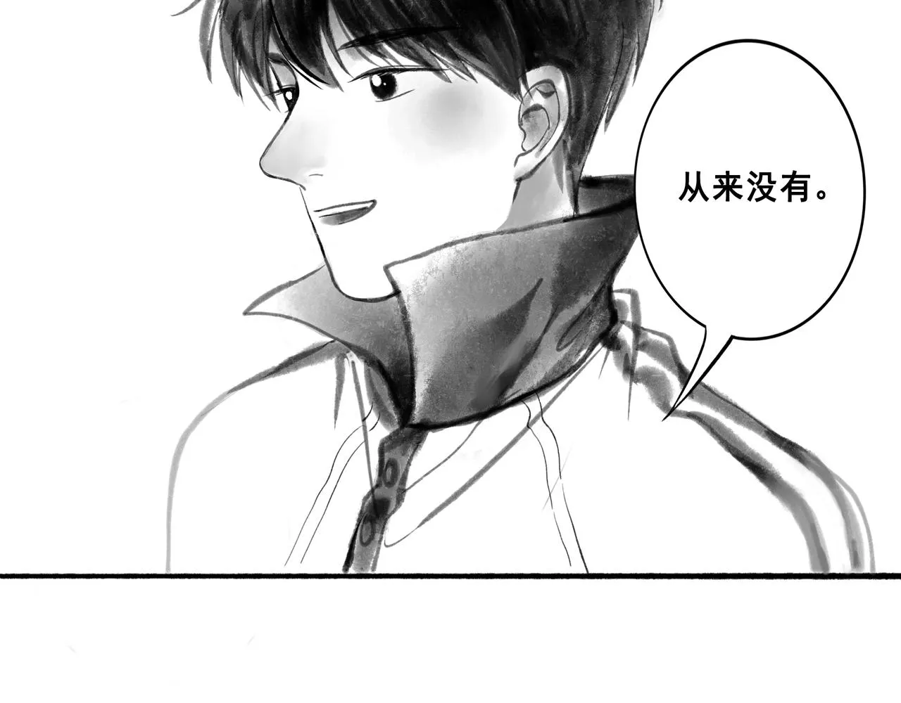 44.习惯 第107页