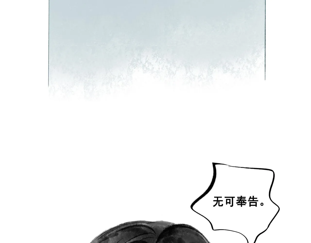 44.习惯 第120页