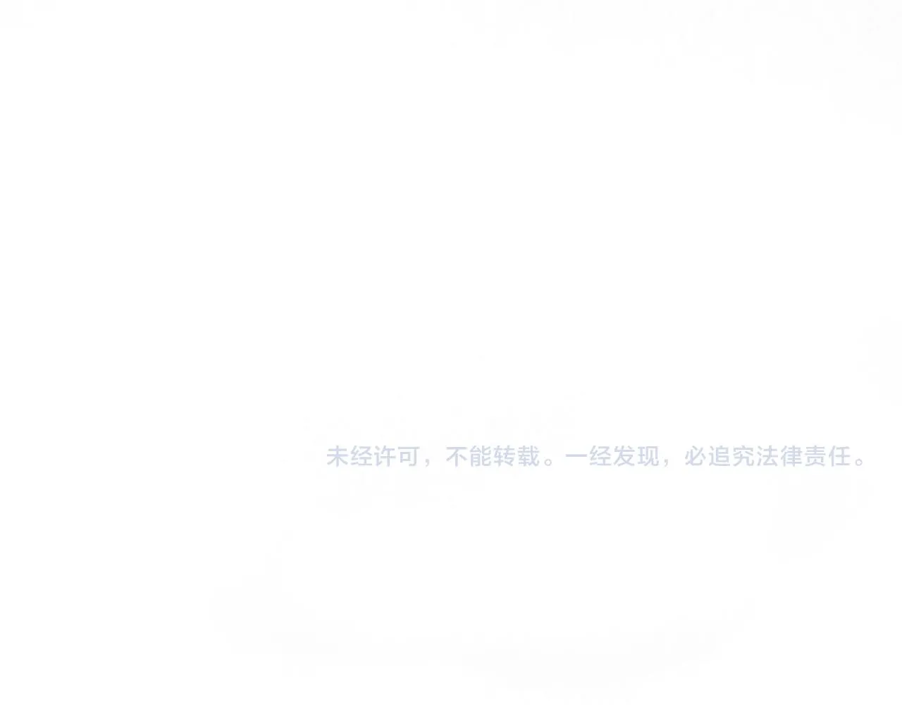 44.习惯 第124页