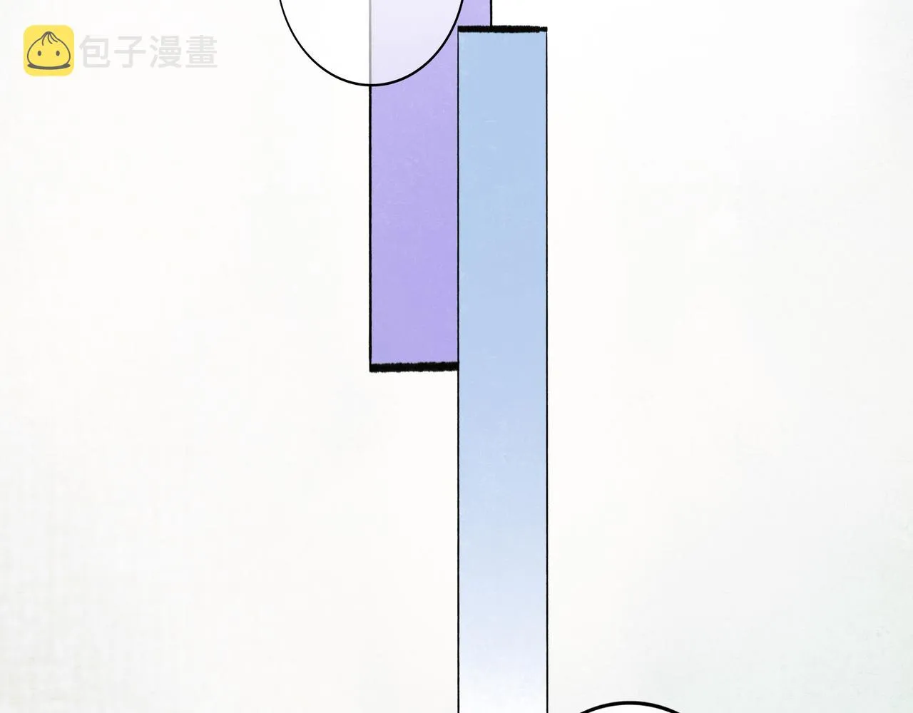 43.摇篮曲 第25页