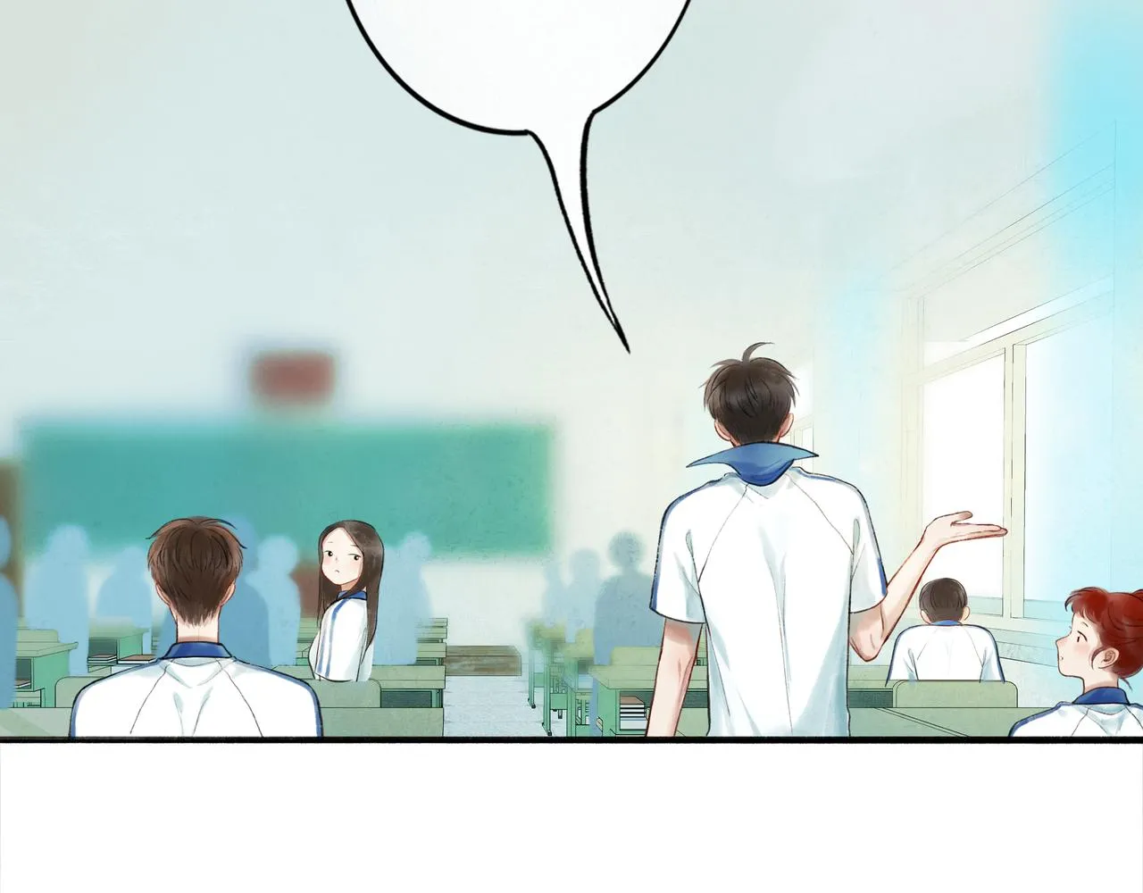 43.摇篮曲 第57页