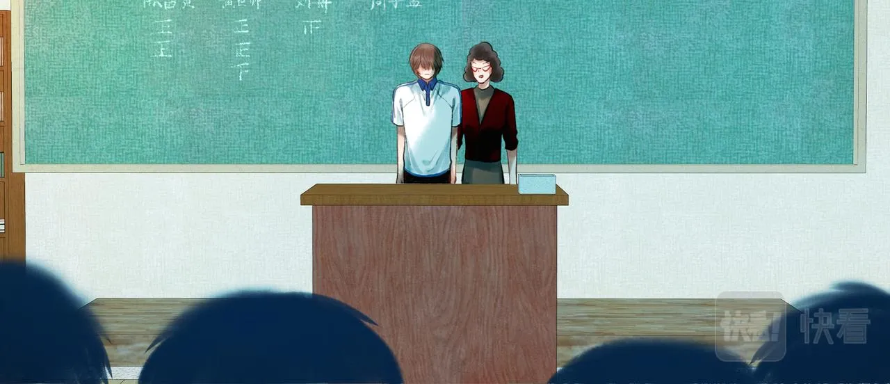 43.摇篮曲 第63页