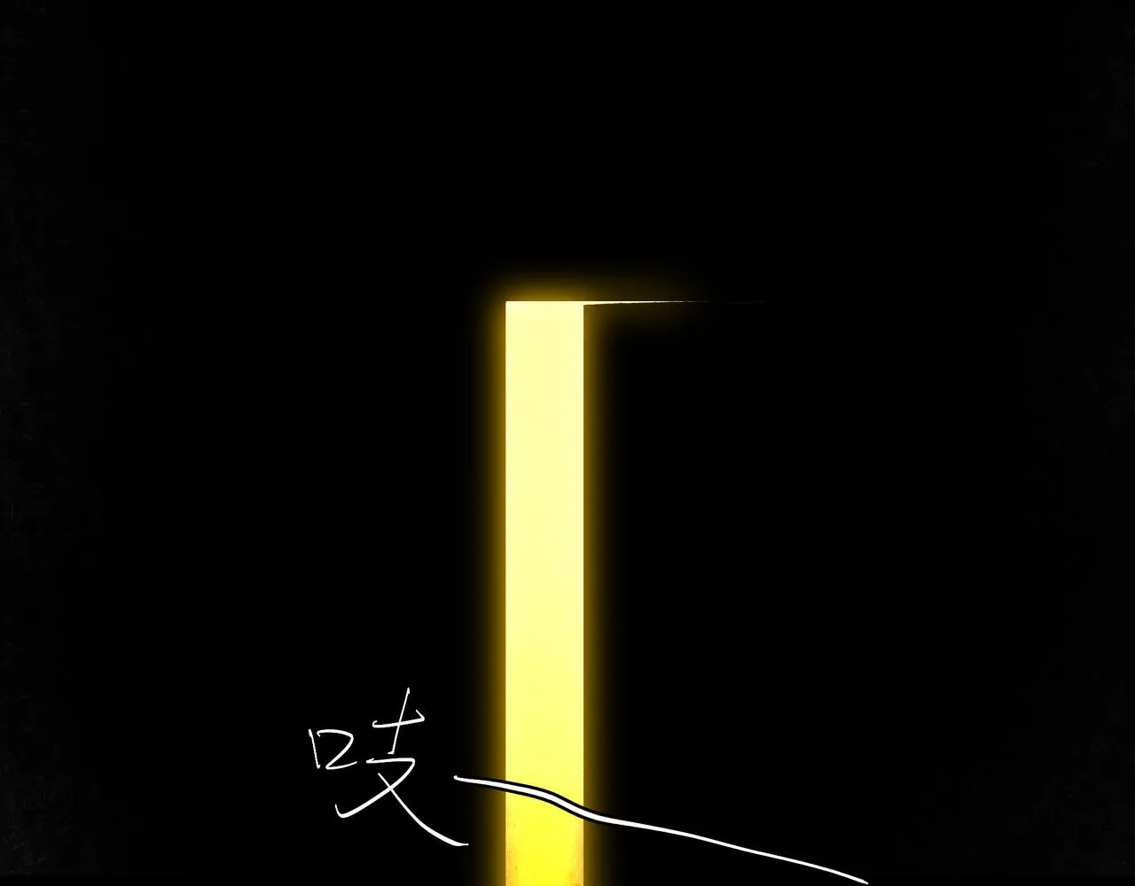 43.摇篮曲 第120页