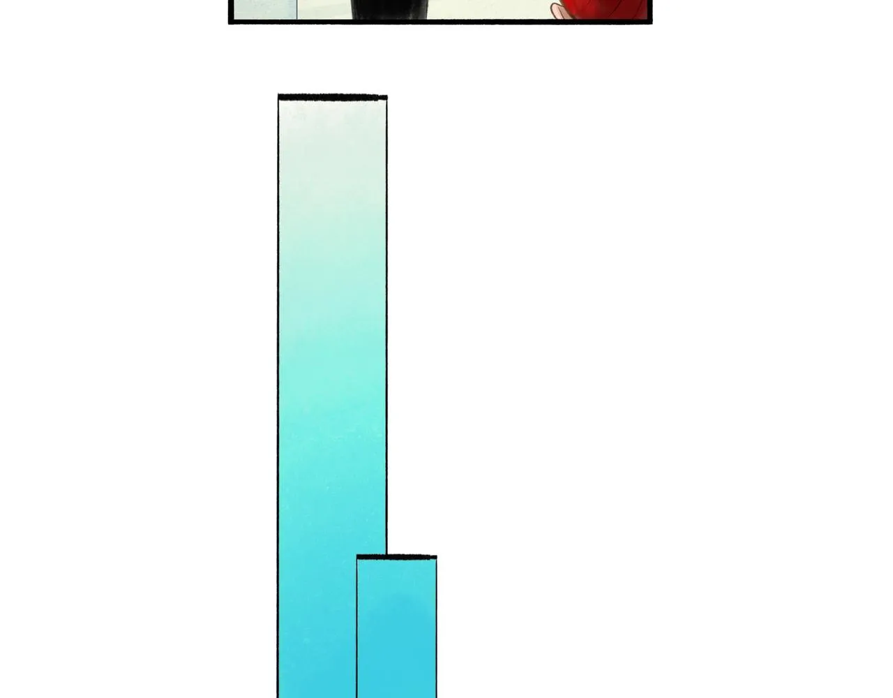 42.撩拨 第27页