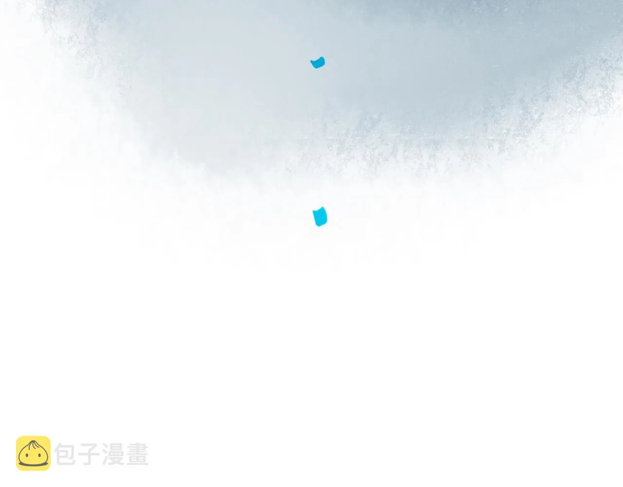 42.撩拨 第69页