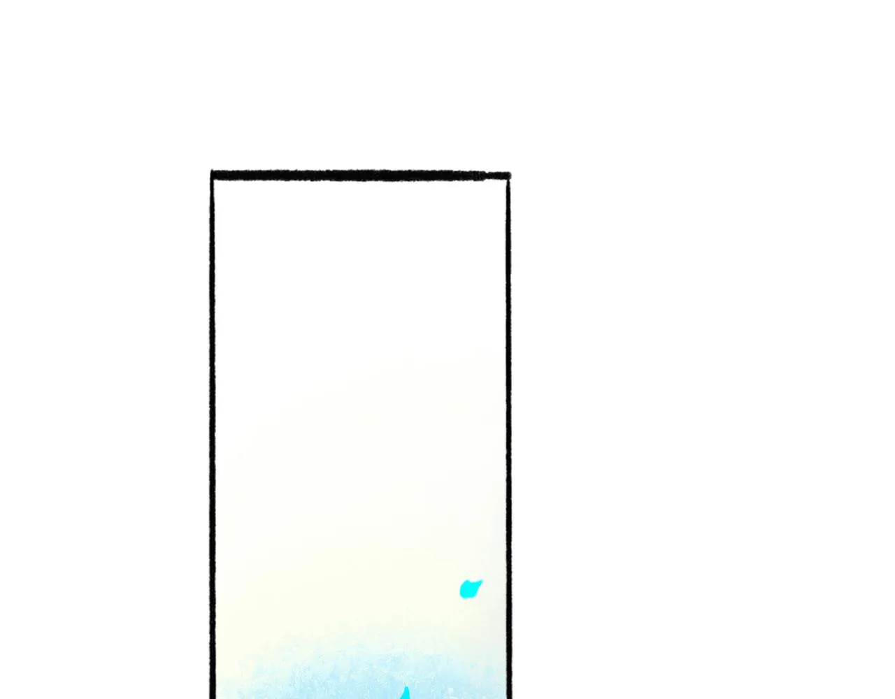 42.撩拨 第70页