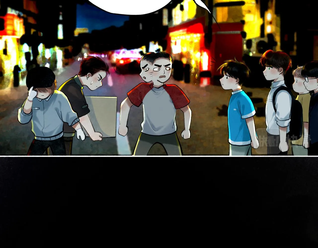 42.撩拨 第129页