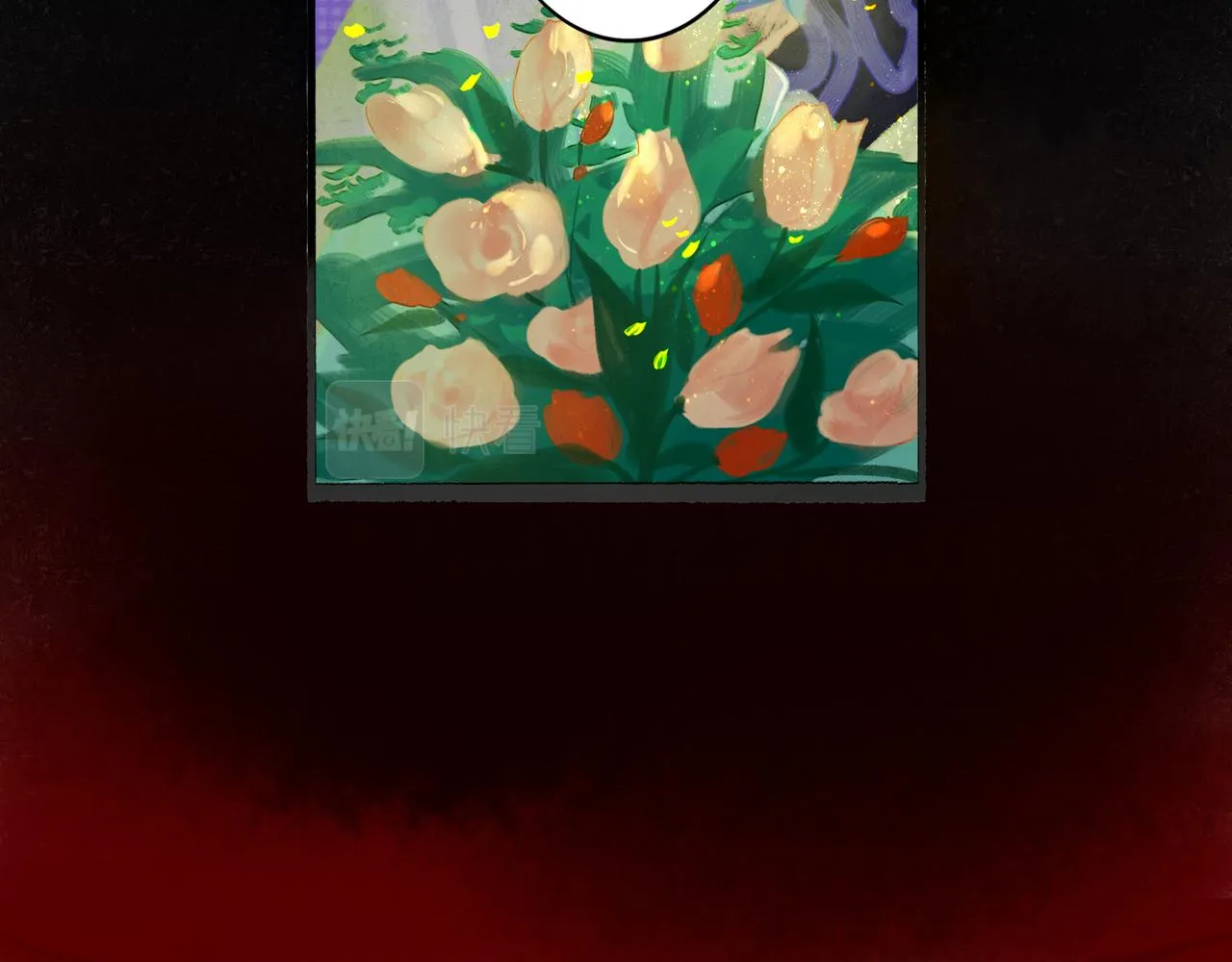 41.主角 第90页
