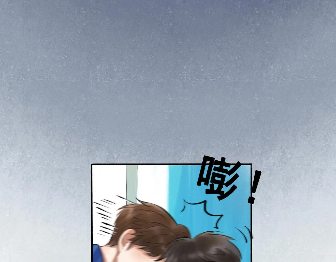 41.主角 第116页