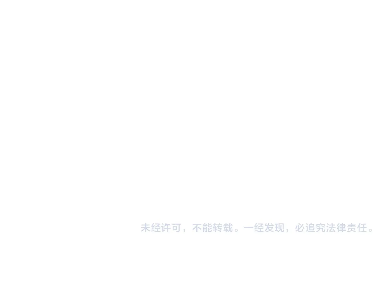 41.主角 第130页