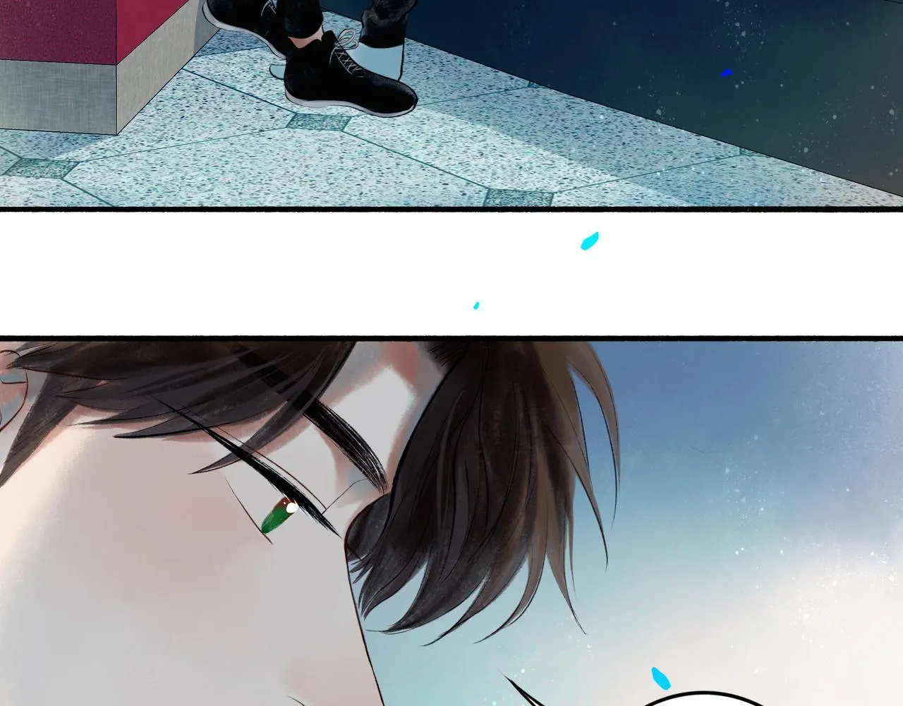40.现实与童话 第46页