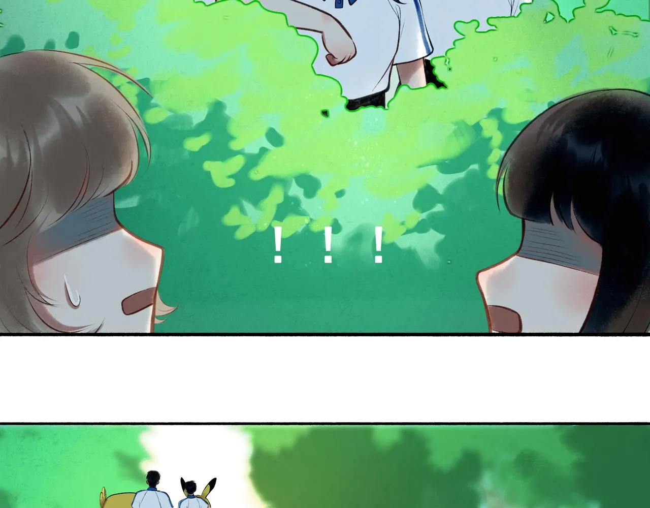 40.现实与童话 第82页