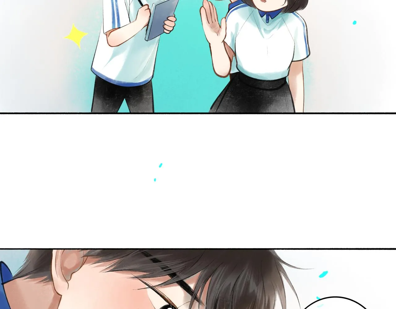 40.现实与童话 第105页