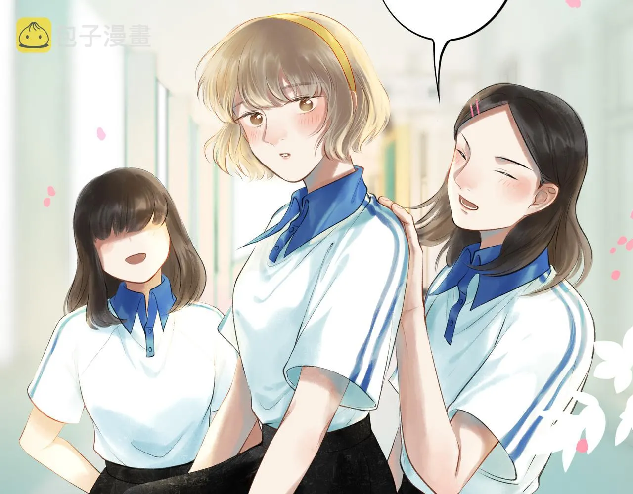 40.现实与童话 第115页