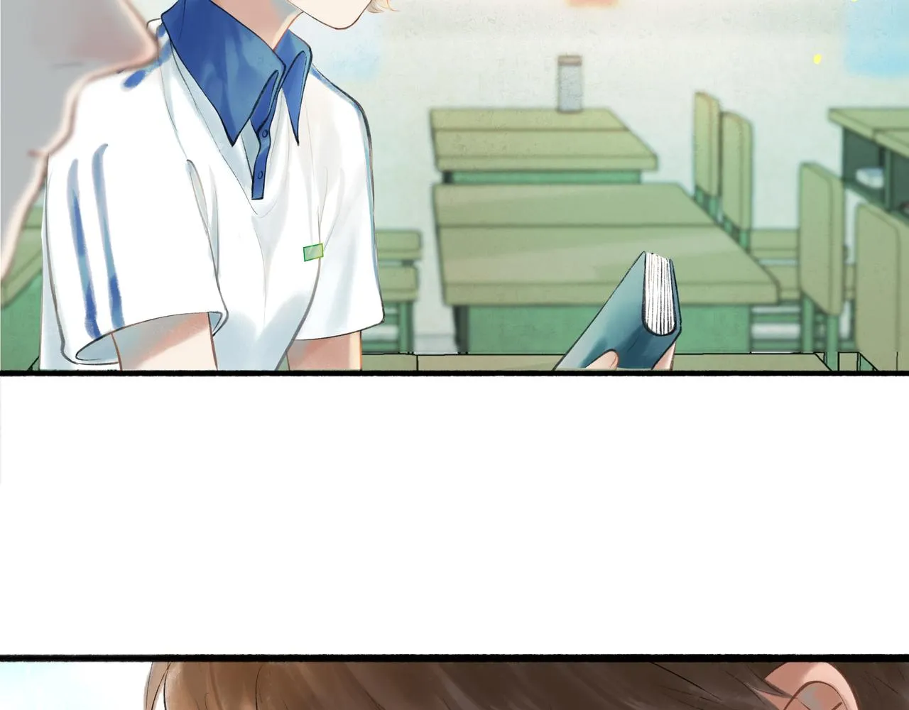 40.现实与童话 第132页