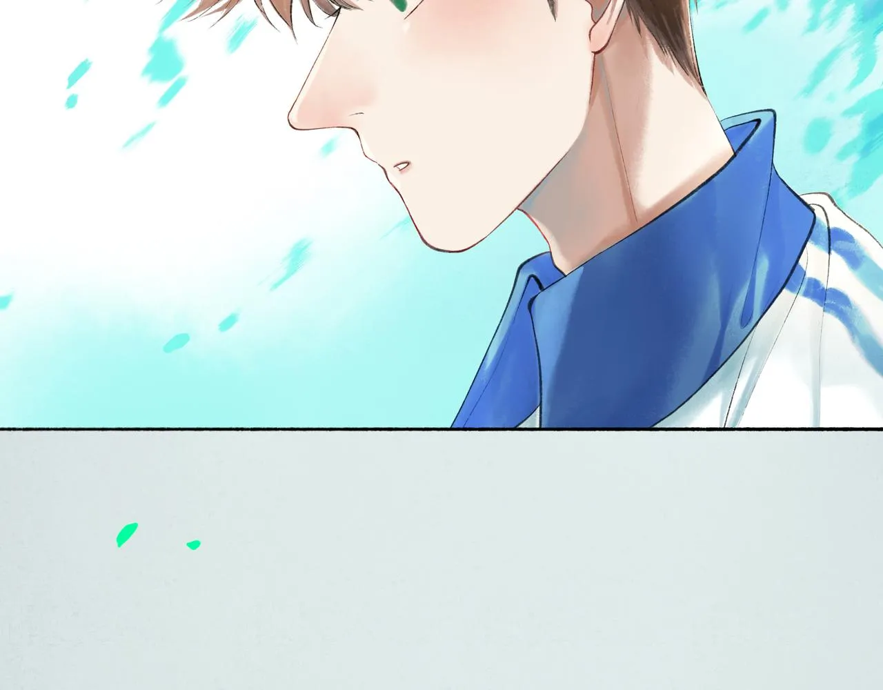 39.至真 第30页