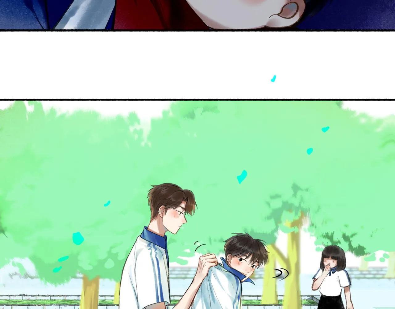 39.至真 第52页