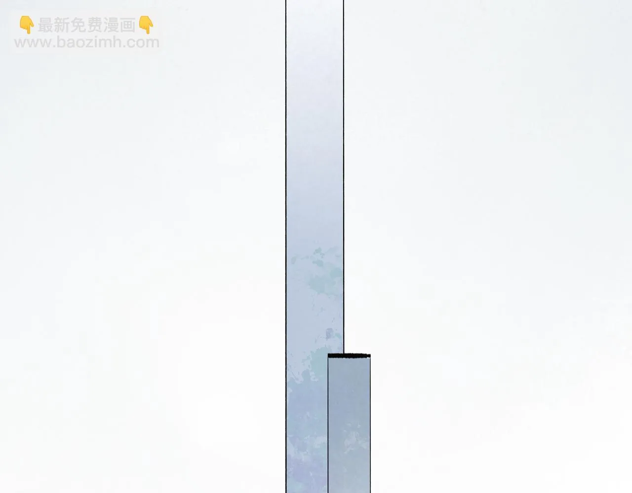 39.至真 第69页