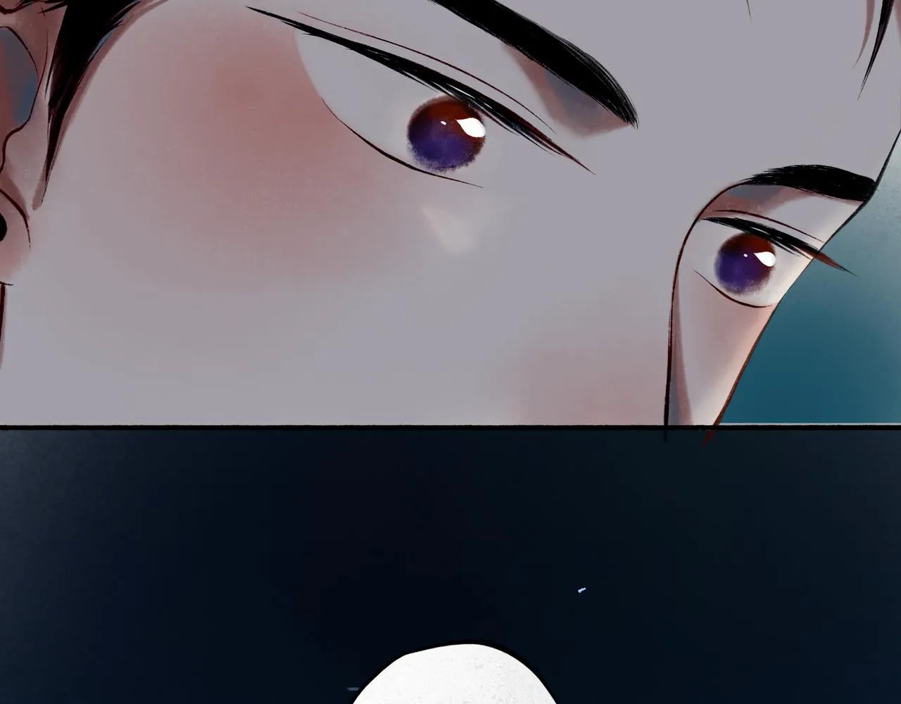 39.至真 第97页