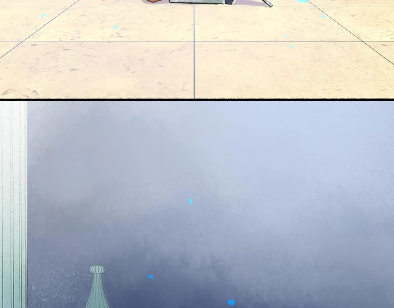 39.至真 第105页