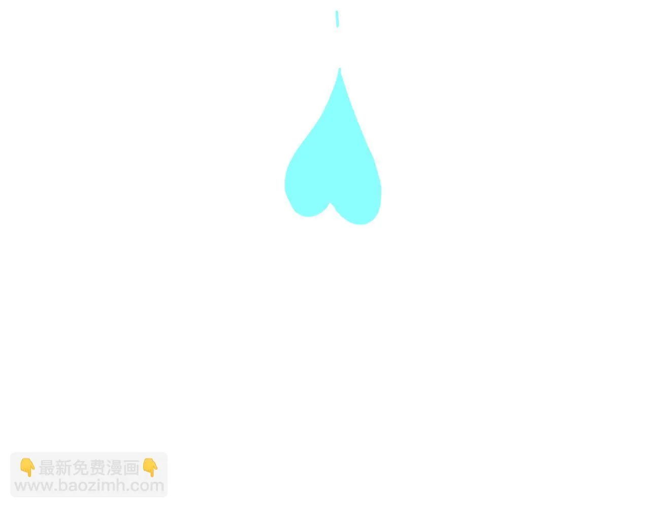 39.至真 第151页