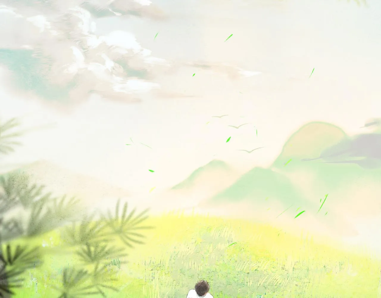 38.与你 第27页