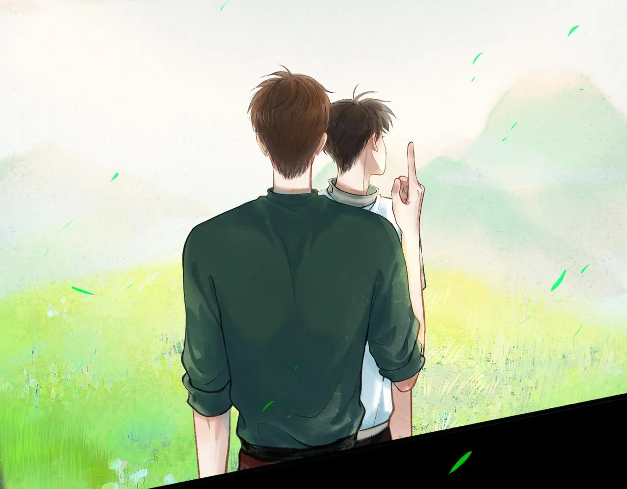 38.与你 第38页